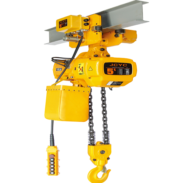 ELECTRIC CHAIN HOIST WITH TROLLEY